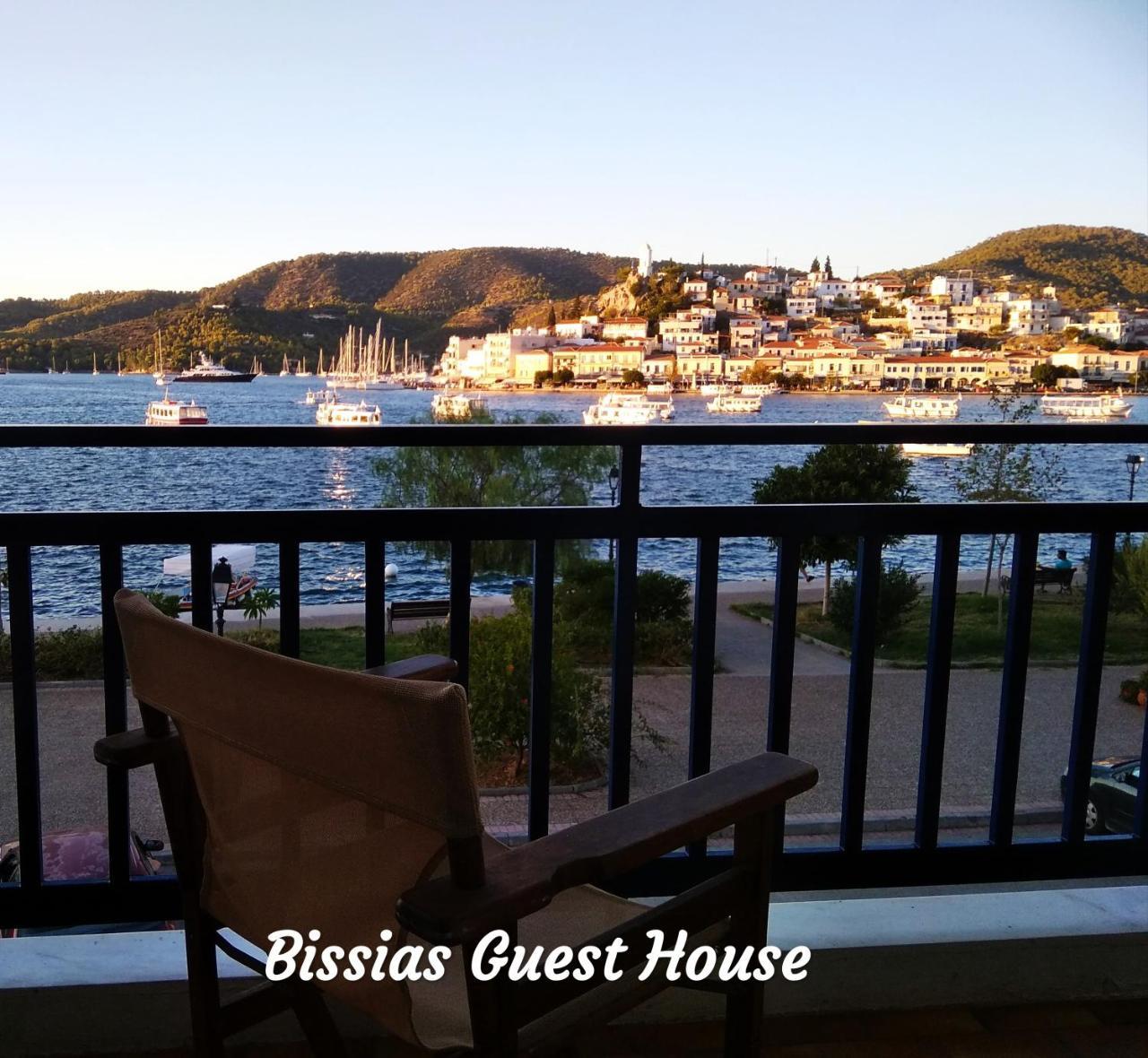 Bissias Guest House Galatás المظهر الخارجي الصورة